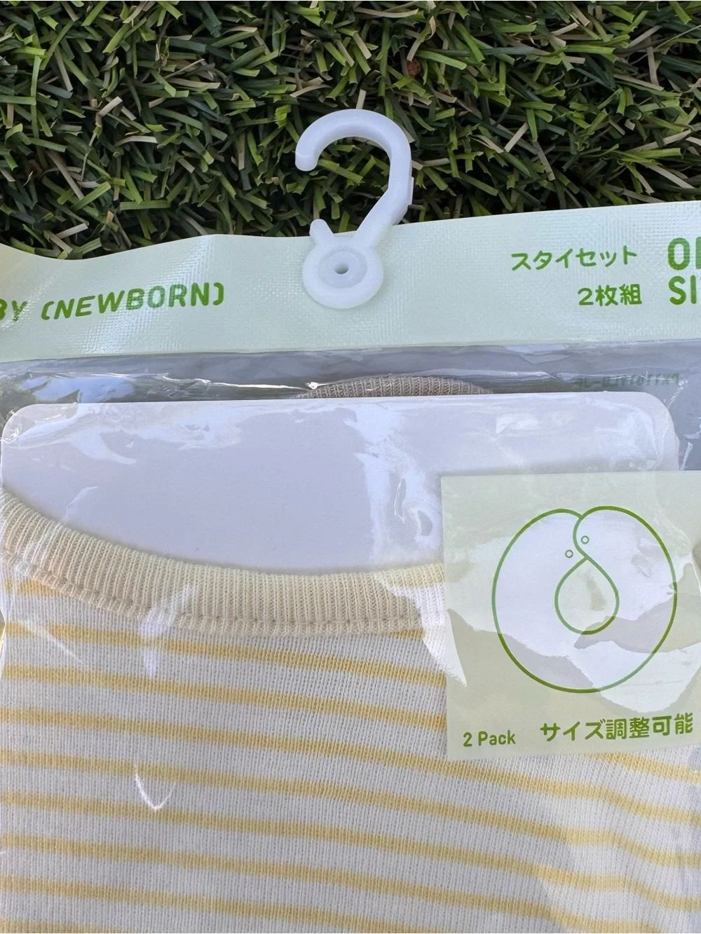Uniqlo designed comfort